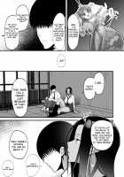 Otaku ni Yasashii Gyaru to Icharabu Suru Hanashi / オタクに優しいギャルとイチャラブする話 [Sueyuu] [Original] Thumbnail Page 05