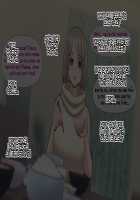 Erotic Massage for my Sweet Scandinavian Wife - It was supposed to be just light cuckolding / ご無沙汰北欧美人妻に性感マッサージを！軽い寝取らせのはずが… [Sueyuu] [Original] Thumbnail Page 108