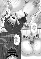 Oyakodon! Gibo to Gimai wa Ore no Chinpo Hanare ga Dekinai / 義母妹ドンッ!義母と義妹は俺のち〇ぽ離れができない [Mokko Ritchie] [Original] Thumbnail Page 29