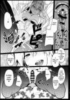 Bunny ni Natta Artoria wa Seiyoku ga Sugoi / バニーになったアルトリアは性欲がすごい Page 12 Preview