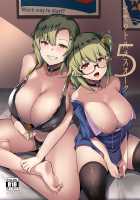 My Little Sisters are Slutty Orcs 5 / イモウトハメスオーク5 [Muneshiro] [Original] Thumbnail Page 01