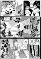My Little Sisters are Slutty Orcs 5 / イモウトハメスオーク5 [Muneshiro] [Original] Thumbnail Page 22
