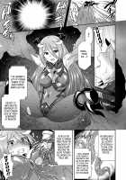 The Deep-Rooted Curse Binds Me So Tightly / 根深き呪いが私をつよく縛める [Hinase Aya] [Original] Thumbnail Page 05