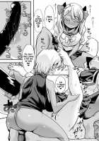 Rinri Hanten Mama After / 倫理反転ママAfter [Goya] [Original] Thumbnail Page 19