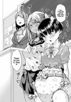 Rinri Hanten Mama After / 倫理反転ママAfter [Goya] [Original] Thumbnail Page 25