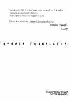 Rinri Hanten Mama After / 倫理反転ママAfter [Goya] [Original] Thumbnail Page 28