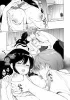 I Want to Melt Hikami-san / 氷上さんはとろけたい [Tsukako] [Original] Thumbnail Page 20