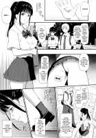 Homeless Village / ホームレス村 Page 29 Preview
