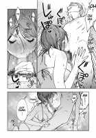 JD Girlfriend NTR AV Forced Appearance / JD彼女NTR AV強制出演 [Imamo Too] [Original] Thumbnail Page 21