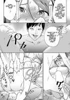 JD Girlfriend NTR AV Forced Appearance / JD彼女NTR AV強制出演 [Imamo Too] [Original] Thumbnail Page 33