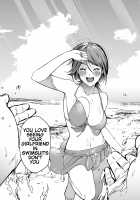 JD Girlfriend NTR AV Forced Appearance / JD彼女NTR AV強制出演 [Imamo Too] [Original] Thumbnail Page 42