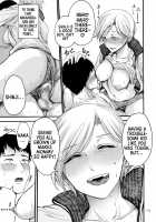 You Just Watch from There / アナタはそこで観てなさい [Hasebe Souutsu] [Original] Thumbnail Page 143