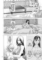 You Just Watch from There / アナタはそこで観てなさい [Hasebe Souutsu] [Original] Thumbnail Page 156