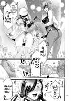 You Just Watch from There / アナタはそこで観てなさい [Hasebe Souutsu] [Original] Thumbnail Page 187