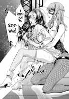 You Just Watch from There / アナタはそこで観てなさい [Hasebe Souutsu] [Original] Thumbnail Page 194