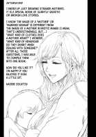 You Just Watch from There / アナタはそこで観てなさい [Hasebe Souutsu] [Original] Thumbnail Page 209