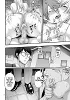 You Just Watch from There / アナタはそこで観てなさい [Hasebe Souutsu] [Original] Thumbnail Page 20