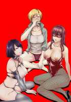 You Just Watch from There / アナタはそこで観てなさい [Hasebe Souutsu] [Original] Thumbnail Page 212