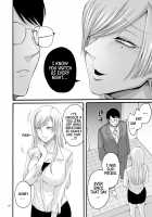 You Just Watch from There / アナタはそこで観てなさい [Hasebe Souutsu] [Original] Thumbnail Page 38