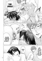 You Just Watch from There / アナタはそこで観てなさい [Hasebe Souutsu] [Original] Thumbnail Page 86