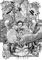 Rignetta's Adventure Special Edition / リジネッタさんの冒険 Special Edition [Foolest] [Original] Thumbnail Page 58