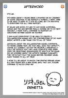 Rignetta's Adventure Special Edition / リジネッタさんの冒険 Special Edition [Foolest] [Original] Thumbnail Page 76