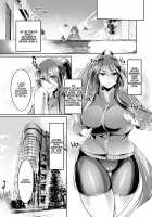 AV Joyuu Akiyama Rinko Shigoto no Ryuugi / AV女優秋山凜子・仕事の流儀 [Remu] [Taimanin Yukikaze] Thumbnail Page 10