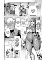 AV Joyuu Akiyama Rinko Shigoto no Ryuugi / AV女優秋山凜子・仕事の流儀 [Remu] [Taimanin Yukikaze] Thumbnail Page 11