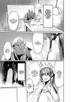 AV Joyuu Akiyama Rinko Shigoto no Ryuugi / AV女優秋山凜子・仕事の流儀 [Remu] [Taimanin Yukikaze] Thumbnail Page 14