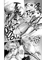 AV Joyuu Akiyama Rinko Shigoto no Ryuugi / AV女優秋山凜子・仕事の流儀 [Remu] [Taimanin Yukikaze] Thumbnail Page 35