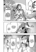 AV Joyuu Akiyama Rinko Shigoto no Ryuugi / AV女優秋山凜子・仕事の流儀 [Remu] [Taimanin Yukikaze] Thumbnail Page 39