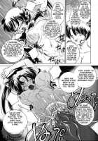 Taijiya Senki 3 VS Kaze / 退治屋戦記3vs風 [Sada Ko-Ji] [Inuyasha] Thumbnail Page 14