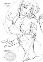 Taijiya Senki 3 VS Kaze / 退治屋戦記3vs風 [Sada Ko-Ji] [Inuyasha] Thumbnail Page 18