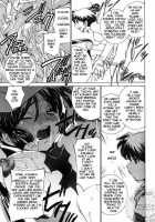 Taijiya Senki 3 VS Kaze / 退治屋戦記3vs風 [Sada Ko-Ji] [Inuyasha] Thumbnail Page 06