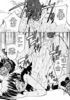 Taijiya Senki 3 VS Kaze / 退治屋戦記3vs風 [Sada Ko-Ji] [Inuyasha] Thumbnail Page 08