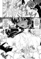 Taijiya Senki 3 VS Kaze / 退治屋戦記3vs風 [Sada Ko-Ji] [Inuyasha] Thumbnail Page 09