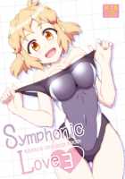 Symphonic Love 3 [Z26] [Senki Zesshou Symphogear] Thumbnail Page 01