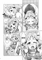 Symphonic Love 3 [Z26] [Senki Zesshou Symphogear] Thumbnail Page 07