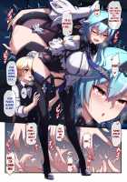 Eula's Drunken Escapade / エウルアの酔った行動 [Longbow Flintlock] [Genshin Impact] Thumbnail Page 17