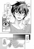 InCha Otouto ga YouCha Aneki o Netoru made 2 / 陰キャ弟が陽キャ姉キを寝取るまで 2 Page 10 Preview