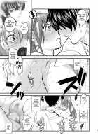 InCha Otouto ga YouCha Aneki o Netoru made 2 / 陰キャ弟が陽キャ姉キを寝取るまで 2 Page 34 Preview