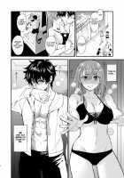 InCha Otouto ga YouCha Aneki o Netoru made 2 / 陰キャ弟が陽キャ姉キを寝取るまで 2 Page 5 Preview