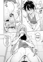 A Story About Having Sex With a Girl I Met In The Library / 図書館で知り合ったお姉さんにエッチなことをされちゃう話 [Akai Same] [Original] Thumbnail Page 23