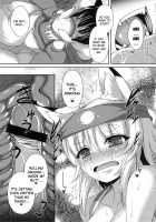 A Book About Introducing A Fox-Eared Girl To Festivals / 狐耳っ娘に祭りの楽しさをりかいさせる本 [Takayuki Hiyori] [Original] Thumbnail Page 18