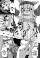 A Book About Introducing A Fox-Eared Girl To Festivals / 狐耳っ娘に祭りの楽しさをりかいさせる本 [Takayuki Hiyori] [Original] Thumbnail Page 20