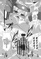 A Book About Introducing A Fox-Eared Girl To Festivals / 狐耳っ娘に祭りの楽しさをりかいさせる本 [Takayuki Hiyori] [Original] Thumbnail Page 22