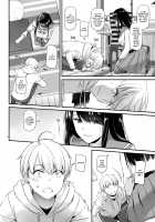 Adulthood Friend 4 DLO-17 / 大人馴染4 DLO-17 [Nakajima Yuka] [Original] Thumbnail Page 17