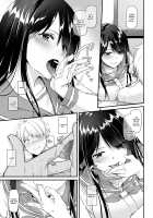 Adulthood Friend 4 DLO-17 / 大人馴染4 DLO-17 [Nakajima Yuka] [Original] Thumbnail Page 24