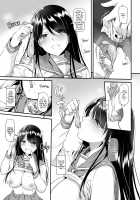 Adulthood Friend 4 DLO-17 / 大人馴染4 DLO-17 [Nakajima Yuka] [Original] Thumbnail Page 36