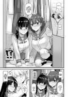 Adulthood Friend 4 DLO-17 / 大人馴染4 DLO-17 [Nakajima Yuka] [Original] Thumbnail Page 46
